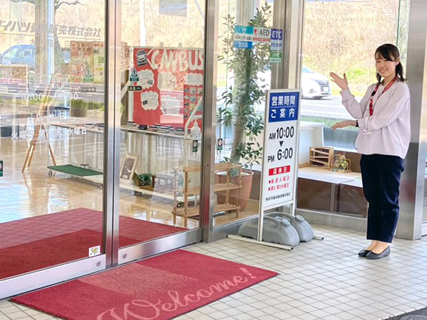 大塔店